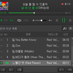 [<b>레드</b>벨벳] 뮤비는...?