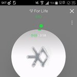 [EXO] 스밍 제발