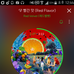 [레드벨벳] <b>열스</b>하자