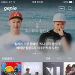 [EXO] 얘들아미친 렙엘 <b>정오</b>공개함ㅋㅌㅋㅌ