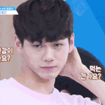 [워너원] 야 옹씨가 내 <b>주변</b> 사람들이랑 엄청 가까웠음 세상 좁다