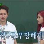 [드루와] <b>조이</b> 최근 와 ㅋㅋㅋㅋㅋㅋㅋㅋㅋㅋㅋㅋㅋㅋㅋㅋㅋ