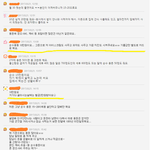 [꼭조언부탁] 결혼후에 이런삶을 살아가나요?