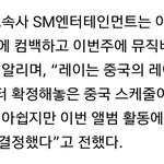 [EXO] 아니 이사람들아 <b>앨범참여</b>를 안하는데