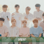 [워너원] <b>마구</b><b>마구</b>