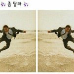 [워너원] <b>팬</b>톡 <b>분</b> 위 기
