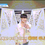 [뉴이스트] 부기의 <b>탈모</b> 해명