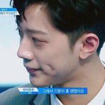 [워너원] 얘들아 나 <b>이사</b>가!!