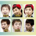 [시우민] 시우민의 다양한 얼굴