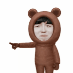 [워너원] 있잖아 요즘 재환이