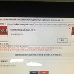 [워너원] 한번만봐주라 ㅠㅠ 이렇게 되면 끝<b>난고</b>야?