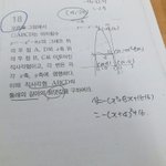중3<b>나부랭이</b> 수학문제좀ㅜ