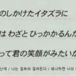 [꼭조언부탁] 일본어 <b>독학</b> 하고싶은데