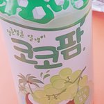 [EXO] 오늘 <b>코</b>1<b>코</b>1팜 먹음ㅋㅋㅋㅋㅋ