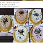 [드루와] 군대 케이크에 대한 여성시대 반응.jpg
