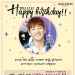 [뉴이스트] 생일<b>축하</b>해요 스밍목록 추가