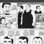 너네 솔직히 <b>판</b>녀인거 어떪???