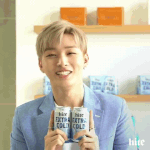 [윤지성] <b>쿠쿠</b> ㅎㅇㅌ