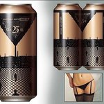 후<b>방주</b>의) 야한 맥주캔