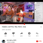 [EXO] 얘들아ㅅ1발이거제발봐ㅠㅠ조카오빠랑나랑