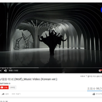 [EXO] 늑대와 <b>미녀</b>.. 곧 1억뷰