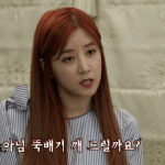 [댓글부탁해] 제발 동생 성격 고치고싶어요(꼭읽어주세요)