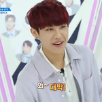 [워너원] 요즘 <b>황제</b> 너무 좋라졌어