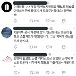 [EXO] 와얼마나많은애들이<b>직</b>멘을쐈으면 보내지말란얘기가