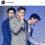 [뉴이스트] <b>백호</b>스러운 모멘트