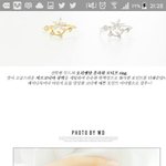 [드루와] 반지 골라주라ㅜㅜㅜ결정장애