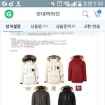[EXO] 개뜬금 미안한데 들어와보셈