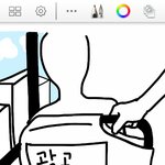 버스 타고 가다가 갑자기 생각난 mang sang...