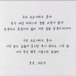 [댓글부탁해] 애들아 남자들은 관심있는<b>여자앞</b>에서 머리만져ㅠㅠㅠ?