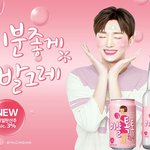 [윤지성] <b>키야</b>...이렇게 청량할수가
