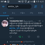 [임영민] 리트윗이 안되요~