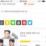 [임영민] 별만들기 잊지말고