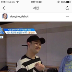 강동호에게