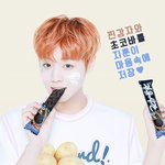 [워너원] 찐<b>감자</b>로 고통받는 윙ㅋㅋㅋㅋㅋㅋㅋㅋ