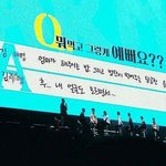 [드루와] 방탄에게 <b>팩</b>폭하는 <b>한</b> 팬