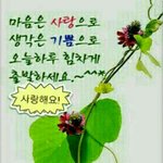 워터<b>파크</b> 갈 때 생리 조카