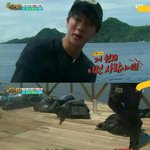 [방탄소년단] <b>낚시</b>하면 석찌지