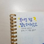 [드루와] <b>글씨</b>&amp;캘리 써줌 드루와