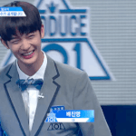 [워너원] <b>진영</b>이 이 짤 첨봣름..