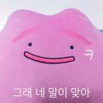 하 이번학기도 과학은 <b>d</b>인가...