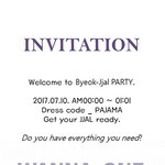 [워너원] !!!!!! 벽짤파티 5<b>분전</b> !!!!!