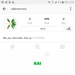 [EXO] 이거약간 네이년<b>폰트</b>같지않음ㅋㅋㅋㅋㅋㅋㅋ?