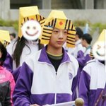 [워너원] <b>파라오</b>설렘