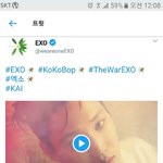 [EXO] <b>올린지</b> 1분도안되서