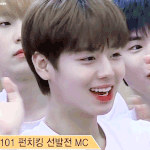 [워너원] <b>미쵸</b>설렘