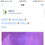 [EXO] 알티수 올라가는거 개<b>짜릿</b>..